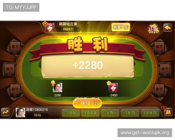 2024年365棋牌下载指南，确保每位玩家都能顺利体验最新游戏内容