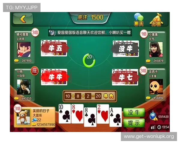 2024年棋牌牛牛100元可提的最新优惠政策解析让你享受更多免费彩金和提现福利